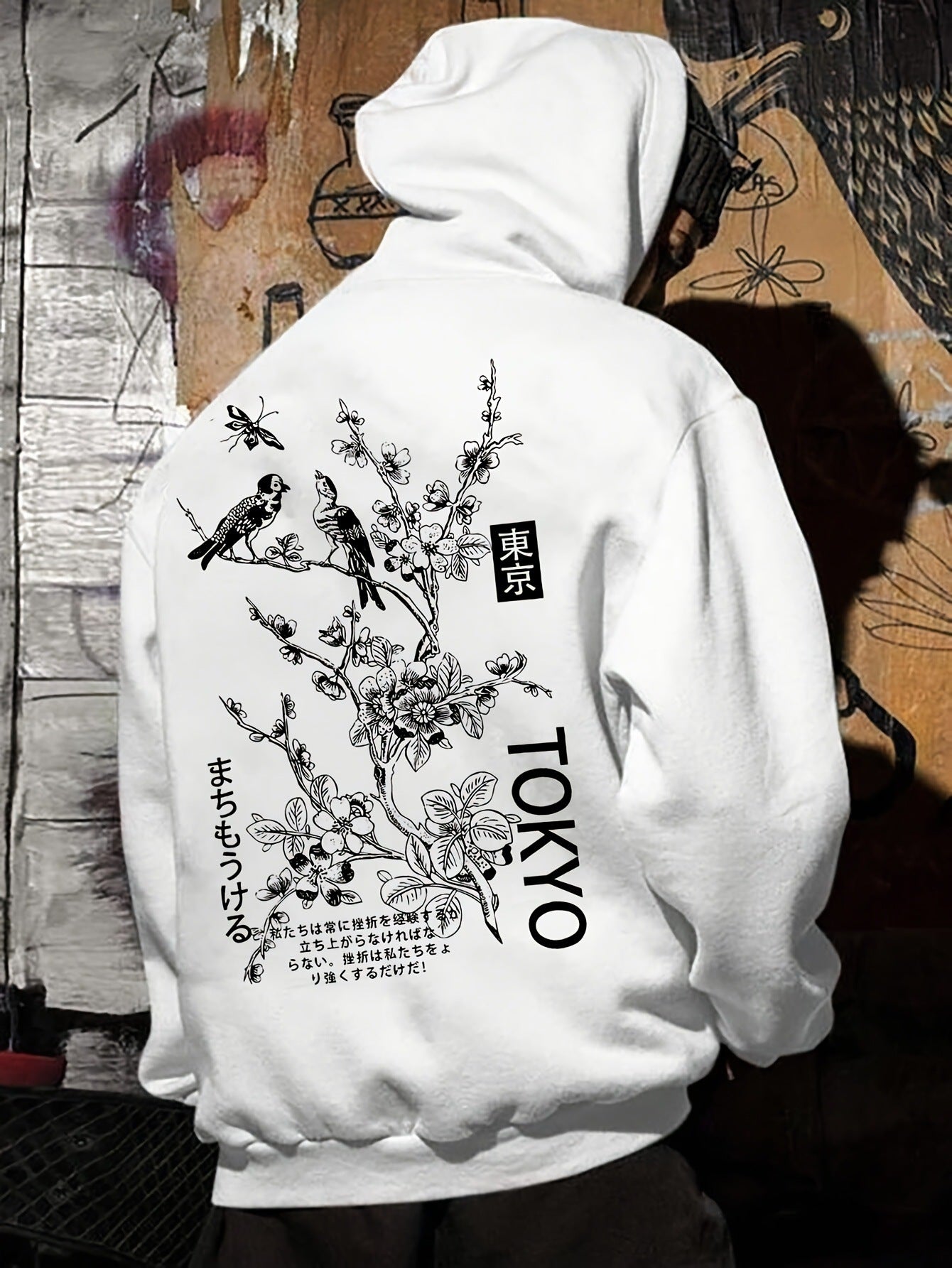 "Tokyo X.B.X" Hoodie
