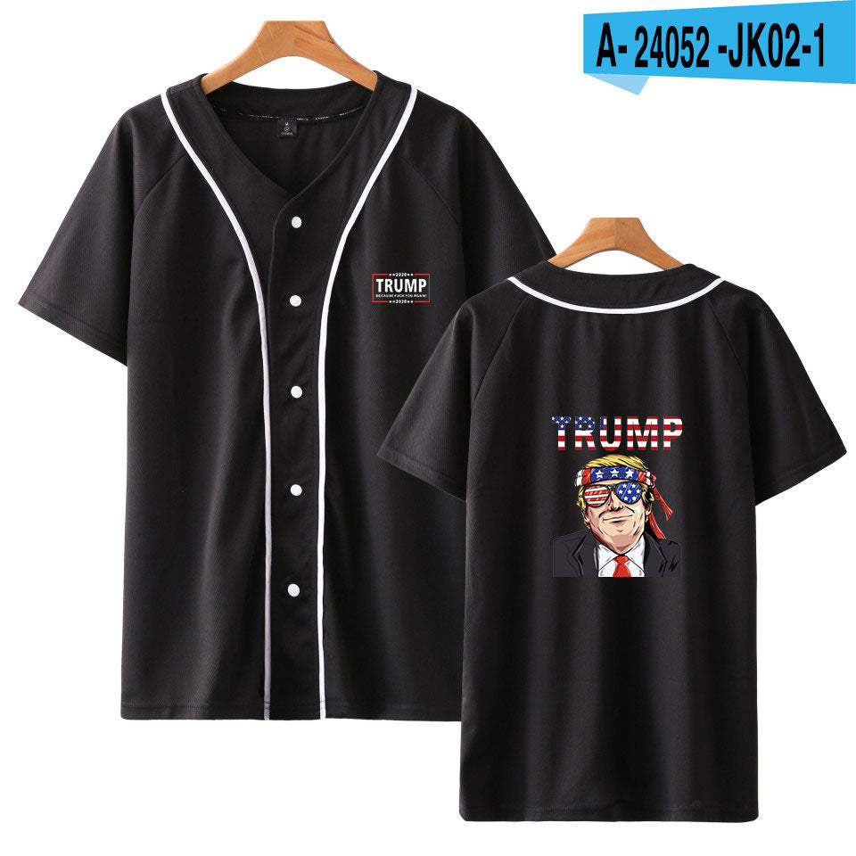 "Presidential" Baseball Uniform