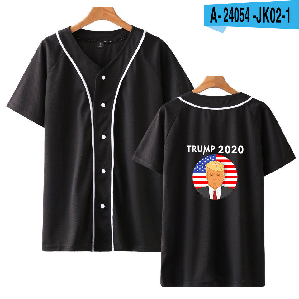 "Presidential" Baseball Uniform