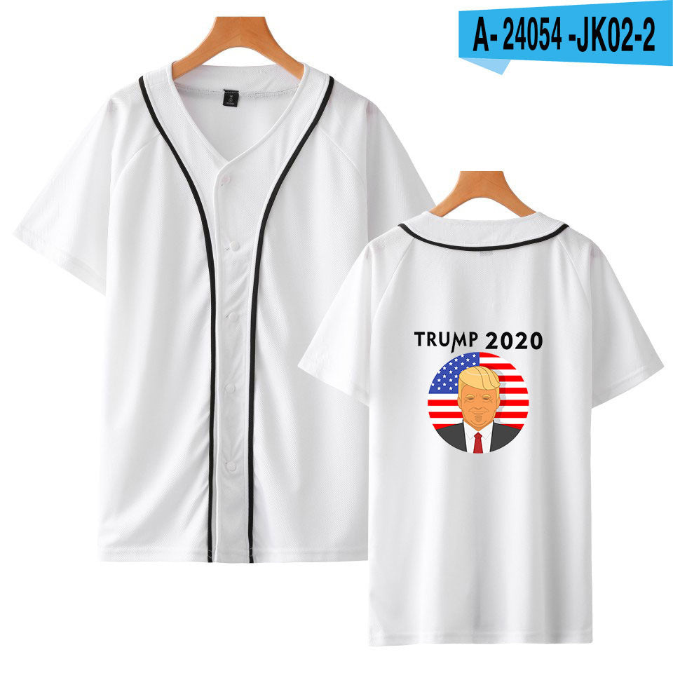 "Presidential" Baseball Uniform