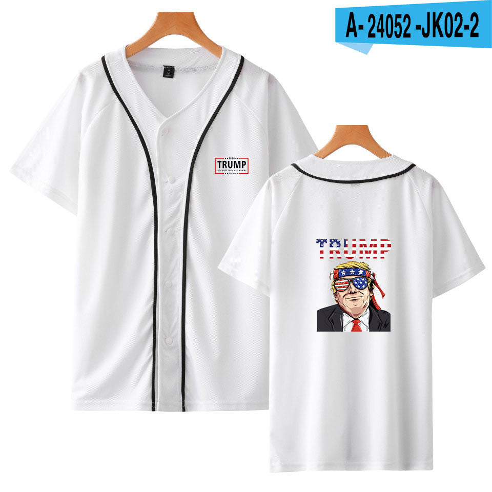 "Presidential" Baseball Uniform