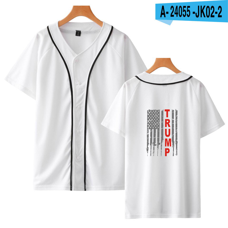 "Presidential" Baseball Uniform