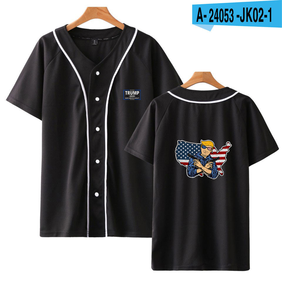 "Presidential" Baseball Uniform