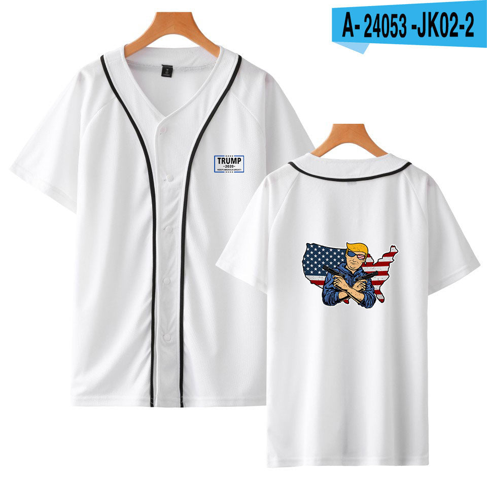 "Presidential" Baseball Uniform