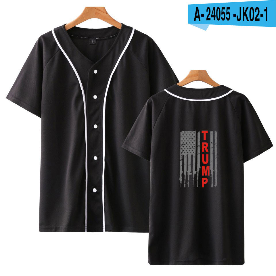 "Presidential" Baseball Uniform