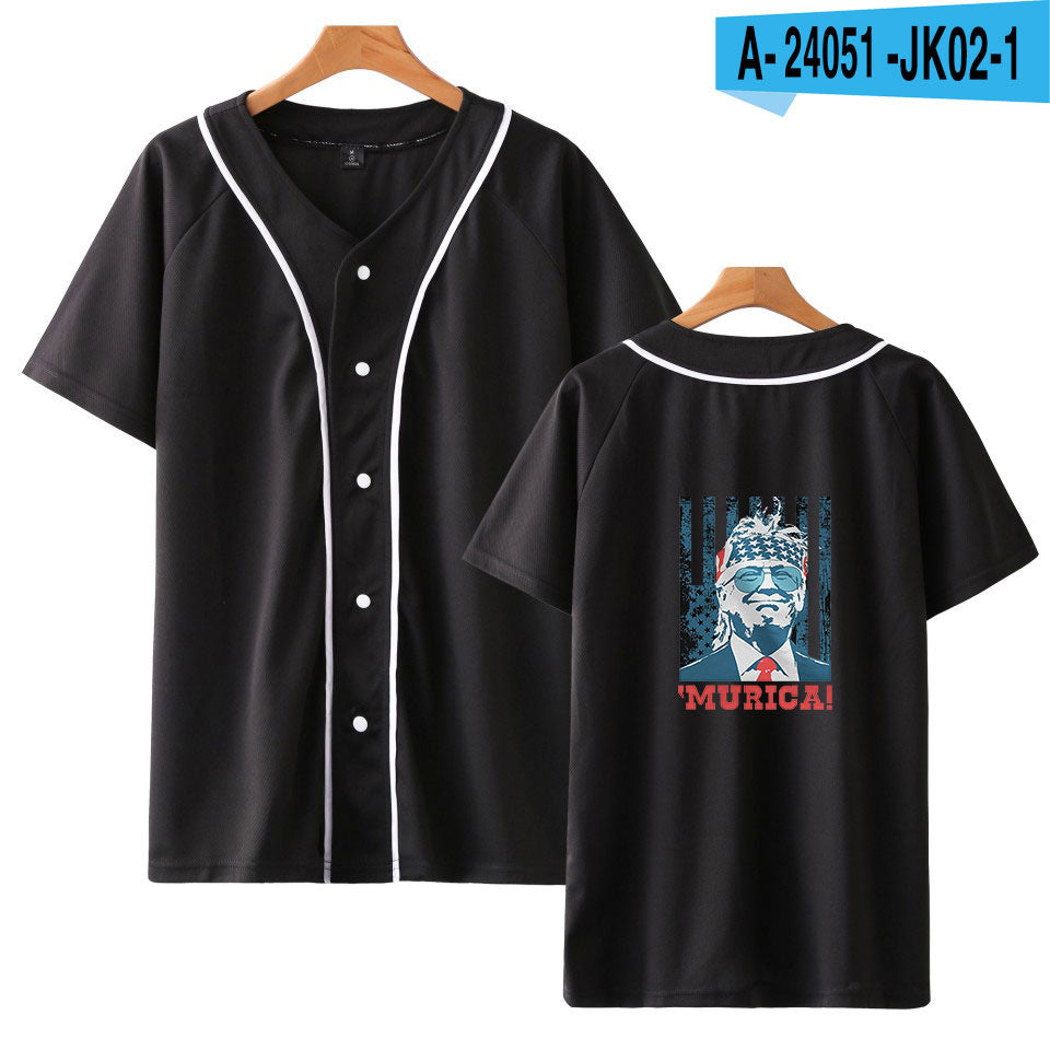 "Presidential" Baseball Uniform